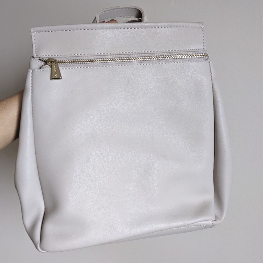 NWT Miniso Beige Neutral Minimalist backpack